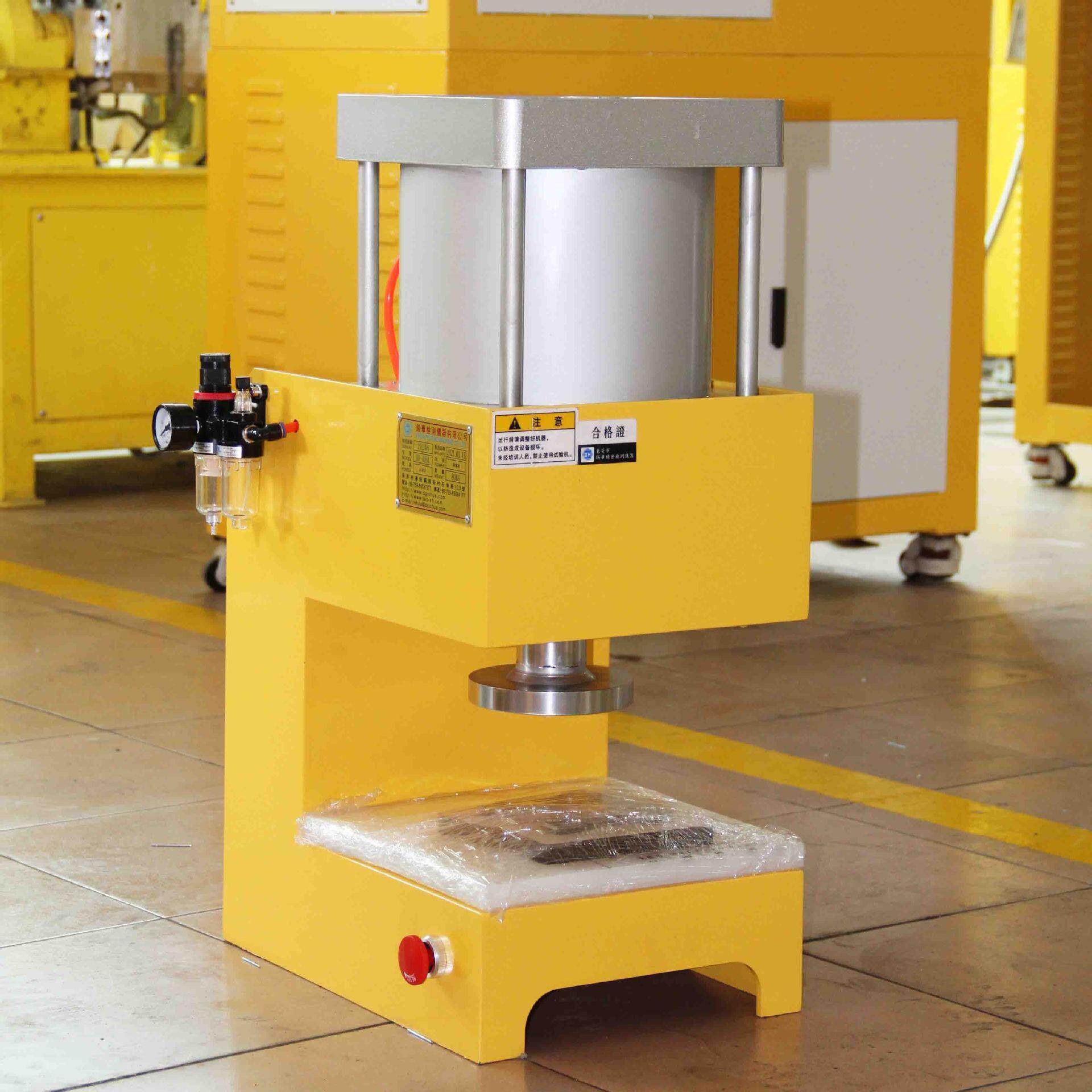 Laboratory small pneumatic punching machine standard spline dumbbell spline sample making machine dumbbell cutting test piece machine