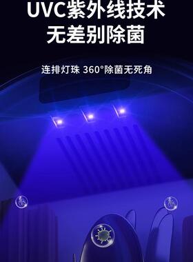 高档筷子消毒机厨房壁挂式筷子筒家用智能紫外线充电式筷子收纳盒