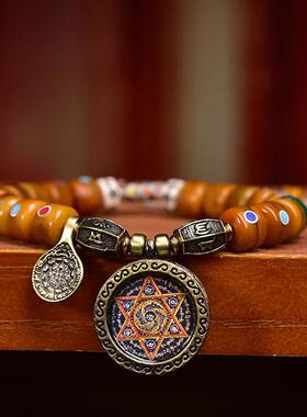 藏传回流骆驼骨多宝镶嵌桶珠手串单圈六芒星唐卡吊坠文玩复古手链