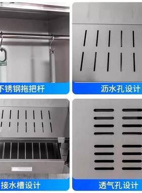 不锈钢清洁柜学校教室拖把柜防水卫生柜医院清洁柜储物柜保洁柜