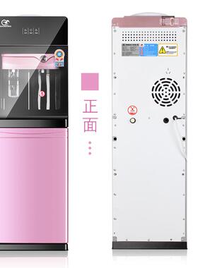 饮水机立式冰冷热双门家用饮水机开水机钢化玻璃门可做压缩机