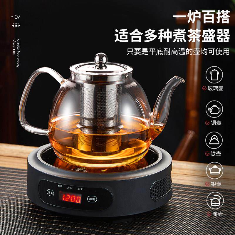 Household high temperature resistant thickened large-capacity glass teapot black crystal stove for boiling water and tea filter tea set