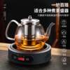 Household high temperature resistant thickened large-capacity glass teapot black crystal stove for boiling water and tea filter tea set