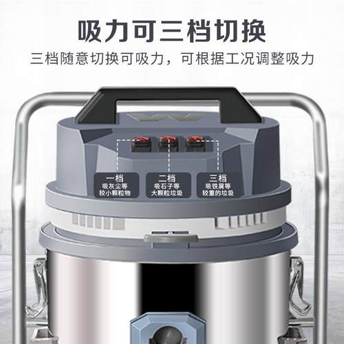 小型工业吸尘器大功率集尘机WX-3078BA工厂吸尘机灰尘铁屑 - 图0