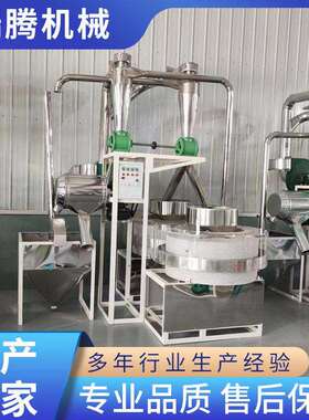 SMYZ-7.2-6石磨制粉机组圆筛全自动小麦磨面机五谷杂粮磨面设备