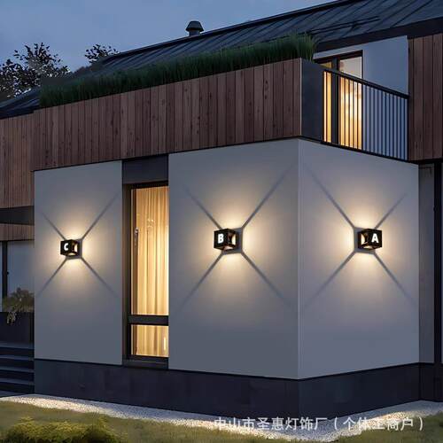 户外TYN-01太阳能庭院灯室外洗墙灯壁防水别墅墙灯露台灯花园阳台 - 图1