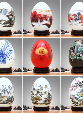 景德镇陶瓷器新中式博古架摆件家居饰品玄关客厅办公室酒柜装饰品