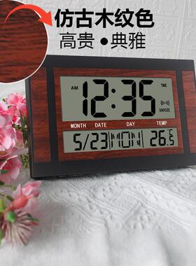 客厅挂钟家用数字时钟挂墙钟表日历闹钟简约现代创意钟表摆件电子