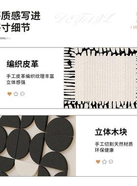 2025新款立体砂岩客厅装饰画 画沙发背景墙挂画 画高级大气家居装