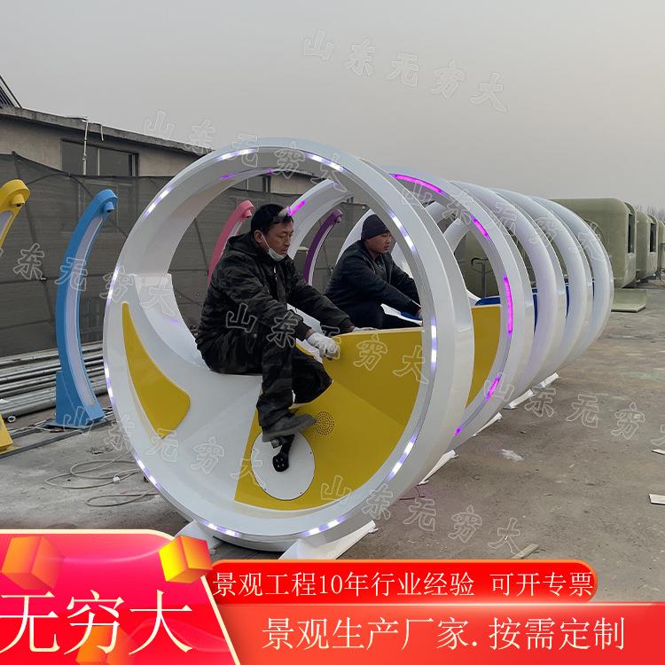 Internet celebrity spinning bicycle fountain unpowered foot-operated water spray amusement facility colorful luminous bicycle in scenic area