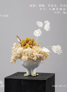 妖及 现代艺术黄色干花仿真花 样板间儿童房卧室床头柜桌面摆件