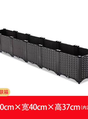 种菜专用箱围栏式花盆塑料天台户外阳台楼顶种花的围栏种植箱