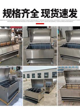 烤全羊炉不锈钢全自动翻转燃气电烤炭烤无烟商用炉翻转烤猪多用