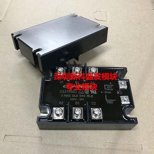 直拍 全新A53TP50D A53TP25D D53TP50D D53TP25D - 图0