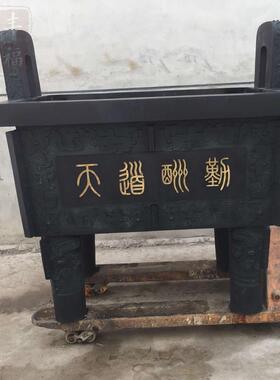 圆形铜鼎黄铜铸造现货厂家铸铜香炉雕塑司母戊鼎三足鼎摆件