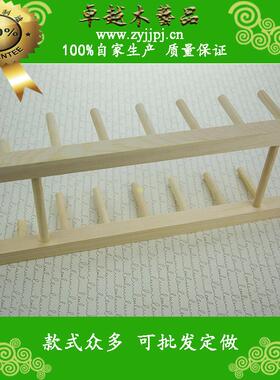 木艺 实木盘子架 厨房收纳木质水杯碟沥水架托盘子架子置物架