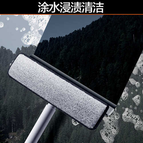 刷工具清洗刮水器新款窗器2023高层擦清洁擦玻璃家用涂水侵渍清洁 - 图3