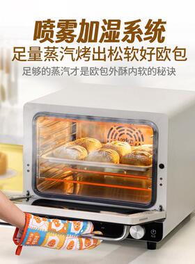 礼悦家K5电烤箱家用炉平炉二合蛋挞披K5萨面风 面一烘焙私房用包