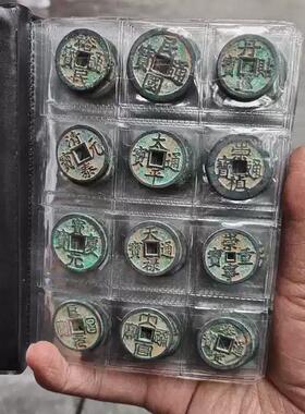 仿古钱币收藏仿古做旧铜钱120枚送册子直径2.5厘米