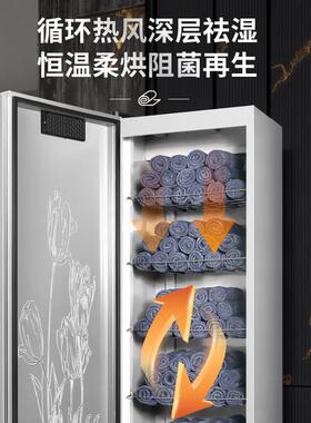 金立毛巾消毒柜紫外线商用家用小型大容量烘干单双门理发店美发店