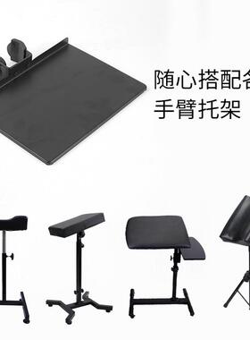手机直播支架声卡托盘落地架多功能设备金属便携带托板置物架平板