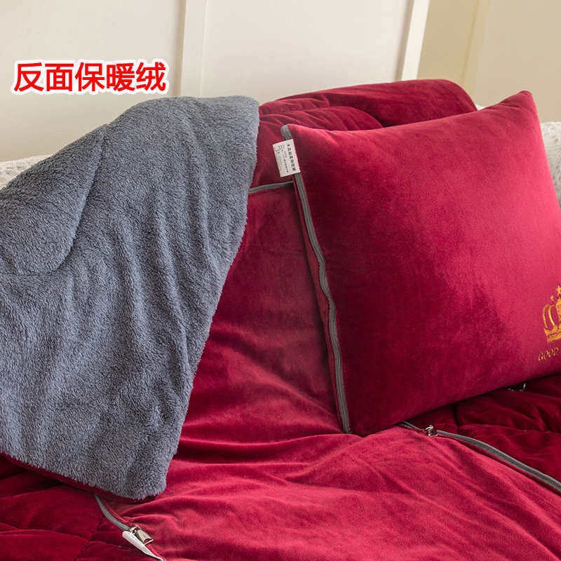 红色抱枕被加绒加厚被子抱枕两用冬季盖被车载靠垫被沙发毛绒靠背,淘宝优惠券,粉丝福利购,淘宝优惠卷