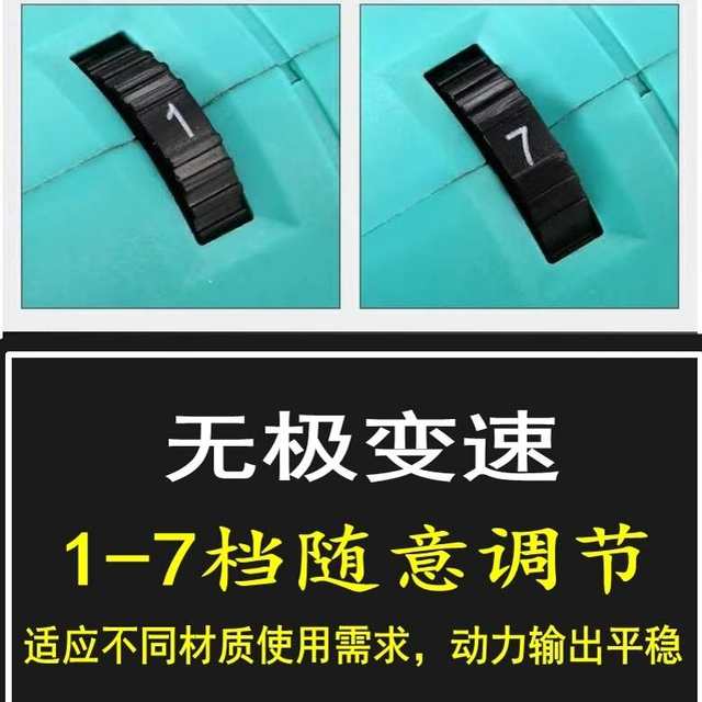 New high-power automotive tire repair tool small electric grinding lithium electric grinder vacuum tire repair 6mm charging grinding
