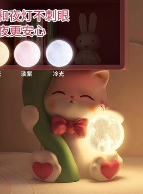 创意奶风猫咪床头柜夜灯简约现BJ2281代艺术床卧儿油童室房可爱边