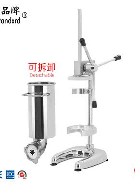 拉丁果机吉事果机西班牙油条机手动拉丁果机多花型巧克力吉事果机