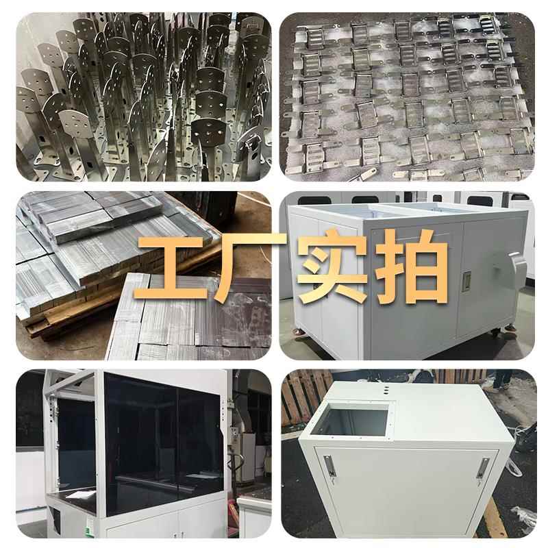 Galvanized plate 304 stainless steel sheet metal parts processing and customization Aluminum plate and iron plate chassis customization Bending and welding processing