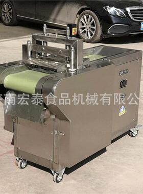 全自动切红枣机 红枣切丁机 切枣丁机 蜜枣切丁机工厂直销
