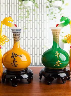 2026新款客厅摆件商品大号平安如意花瓶家居树脂工艺电视柜酒柜装
