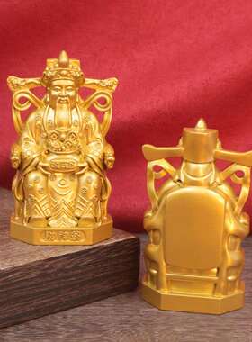 聚宝盆财神爷摆件招财进宝聚宝盆装饰摆件客厅办公室桌面装饰品