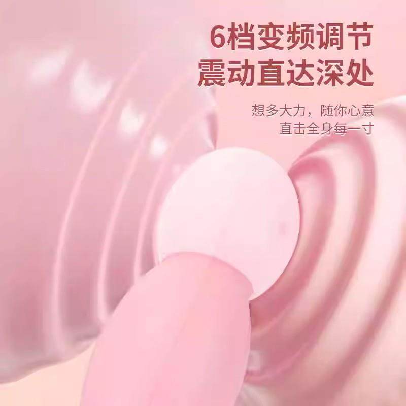 MINI按摩筋膜枪随身携带小巧便捷放松整蛊闺蜜肌肉放松颈椎按摩器,淘宝优惠券,粉丝福利购,淘宝优惠卷