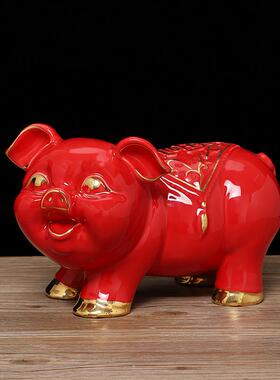黑色陶瓷猪摆件招财镇宅瓷器十二生肖发财黑猪摆设风水客厅玄关