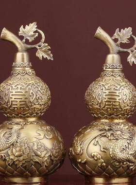 铜葫芦摆件纯铜家居装饰品大号龙凤开口葫芦客厅卧室玄关工艺品
