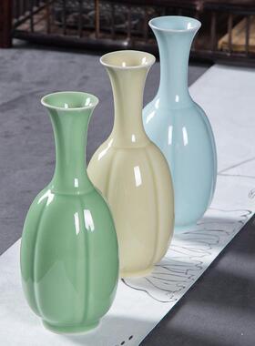 龙泉青瓷创意干花水培花器简易客厅家居插花装饰小花瓶饰品