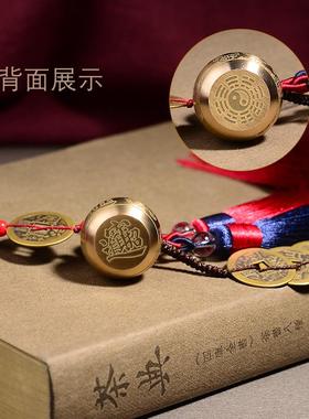 新款对黄铜开口葫芦五帝钱挂件挂饰厕压门槛门口大门客室厅所卧吉