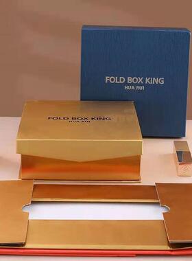 FB-800全智能折叠制盒机礼品盒喜糖礼物包装盒装饰盒