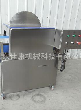 商用连续式无骨鸡爪分半机大型水果柿子分半机设备包心菜劈半机