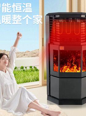 取暖炉农村家用柴火炉全自动真火壁炉烧水做饭生物质采暖炉