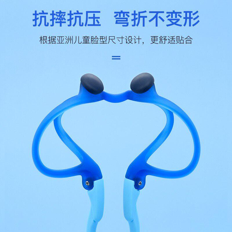 Children's anti-blue light glasses eye protection boys radiation protection glasses children myopia eye protection goggles computer women