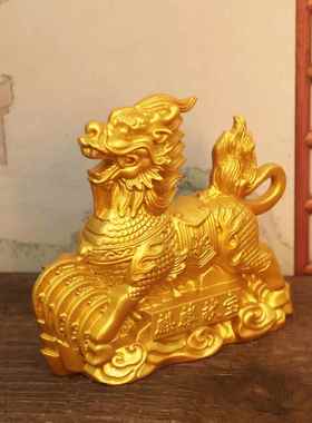 沙金麒麟摆件元宝麒麟家居玄关办公室店铺桌面小号装饰品瑞兽麒麟