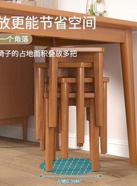 餐实木餐椅家WNB用椅子现代简约桌凳可叠放桌凳轻子板凳奢软包书