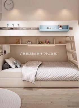 上下同宽床儿童床平行上下铺小户型高低床双层床男女交错式子母床