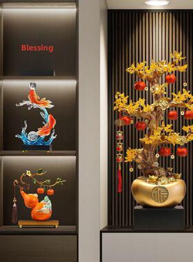 年年有余锦鲤鱼摆件入户玄关客厅酒柜办公室桌面招财装饰乔迁礼物