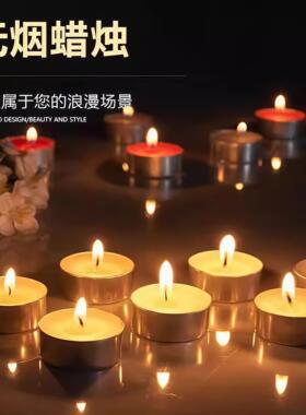 干锅火锅蜡烛家用商用茶壶加热底座无烟茶蜡酒精块 固体 耐烧