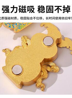 葫芦壁灯磁控冰箱贴金属新年福禄寿创意冰箱贴马年过年送礼冰箱贴