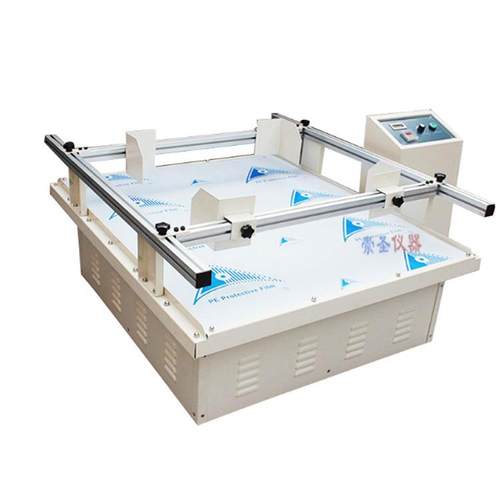 跑马式振动测试仪电磁振动实验台简单的模拟运输过程的振动台 - 图1