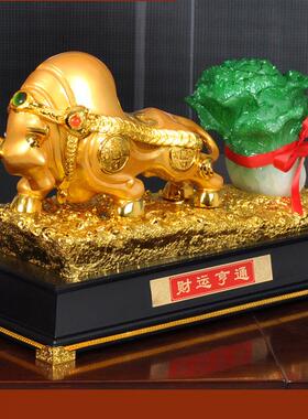 大号财运享通金牛拉玉白菜工艺品摆件办公室办公桌装饰品开业礼品